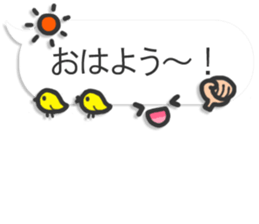 Lines set sticker #12430255