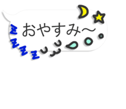 Lines set sticker #12430257