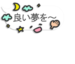 Lines set sticker #12430258