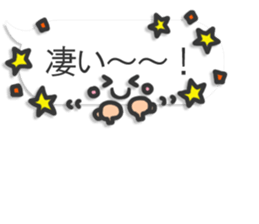 Lines set sticker #12430262