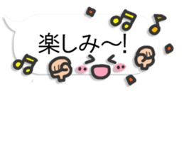 Lines set sticker #12430268