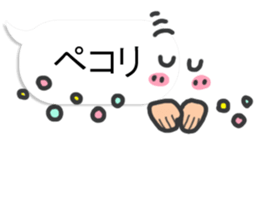 Lines set sticker #12430270