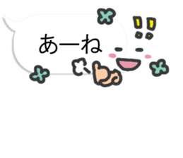 Lines set sticker #12430273