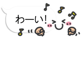 Lines set sticker #12430275