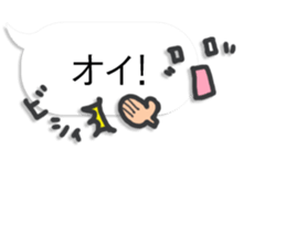 Lines set sticker #12430277