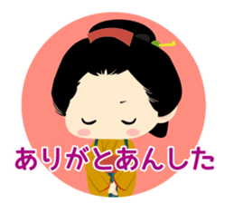 Edo period of the Samurai sticker #12430303