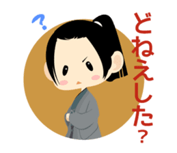 Edo period of the Samurai sticker #12430304