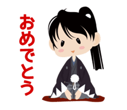 Edo period of the Samurai sticker #12430315