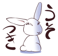 hetaretoipu irausa sticker #12430483