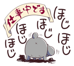 hetaretoipu irausa sticker #12430487