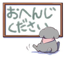 hetaretoipu irausa sticker #12430492