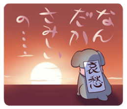 hetaretoipu irausa sticker #12430496