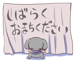 hetaretoipu irausa sticker #12430511