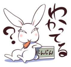 hetaretoipu irausa sticker #12430515