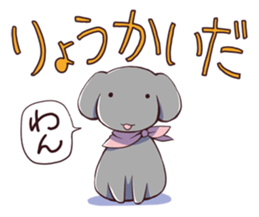 hetaretoipu irausa sticker #12430516