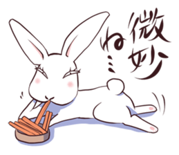 hetaretoipu irausa sticker #12430517