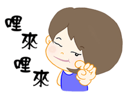 nonna sticker #12430579