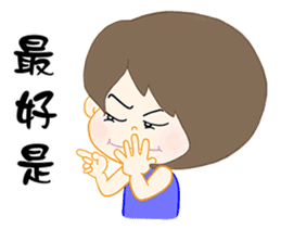 nonna sticker #12430585