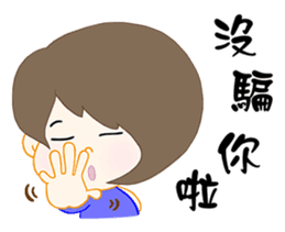 nonna sticker #12430590