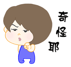 nonna sticker #12430594