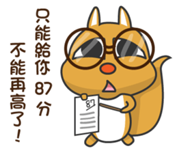 Super cute little squirrel sticker #12430601