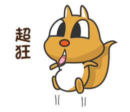 Super cute little squirrel sticker #12430602