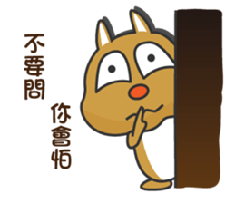 Super cute little squirrel sticker #12430607