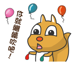 Super cute little squirrel sticker #12430608