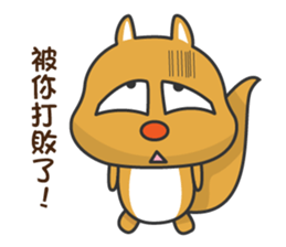 Super cute little squirrel sticker #12430611