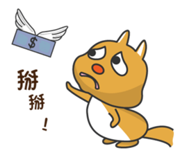 Super cute little squirrel sticker #12430618