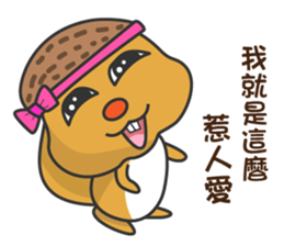 Super cute little squirrel sticker #12430622