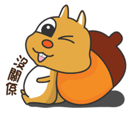 Super cute little squirrel sticker #12430625