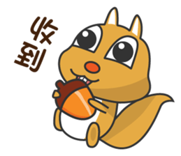 Super cute little squirrel sticker #12430626