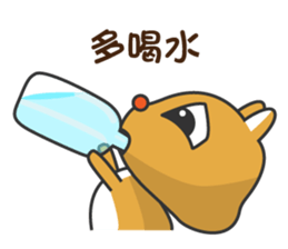 Super cute little squirrel sticker #12430627