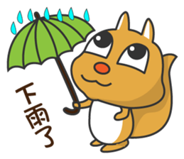 Super cute little squirrel sticker #12430628