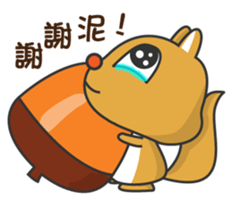 Super cute little squirrel sticker #12430630