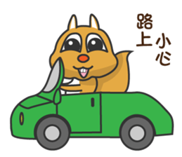 Super cute little squirrel sticker #12430631