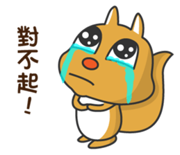 Super cute little squirrel sticker #12430632