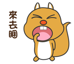 Super cute little squirrel sticker #12430635