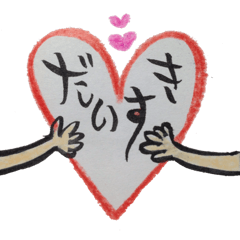 Pop Word Pop Picture