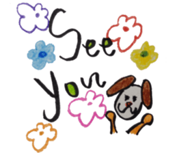 Pop Word Pop Picture sticker #12430662