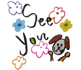 Pop Word Pop Picture sticker #12430662