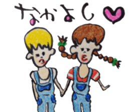 Pop Word Pop Picture sticker #12430663