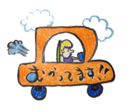 Pop Word Pop Picture sticker #12430668