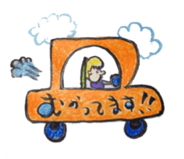 Pop Word Pop Picture sticker #12430668