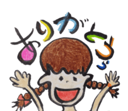 Pop Word Pop Picture sticker #12430669