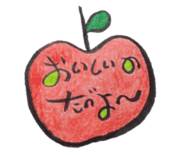 Pop Word Pop Picture sticker #12430670