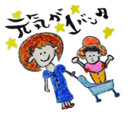 Pop Word Pop Picture sticker #12430672