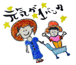 Pop Word Pop Picture sticker #12430672