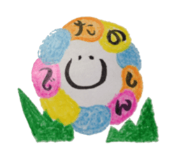 Pop Word Pop Picture sticker #12430673